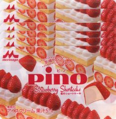 [중고]잡화 Pino(딸기의 쇼트 케이크) 지퍼 가방 [이치반 쿠지 모리나가 유업 Pino(피노)] G상