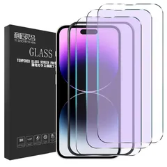 【人気商品】3枚入り】iPhone14pro ガラスフィルム ブルーライトカット 6.1インチ 国産AGCガラス使用 硬度9H 液晶保護フィルム 極薄 ガイド枠付き【目に優しい! 気泡なし ラウンドエッジ ゴリラガラス アイフォン14pro 強化ガラス 意匠良