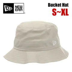 【新品・未使用】【ストーン】ニューエラ バケットハット メンズ レディース キッズ NEW ERA ハット バケハ ベーシック 大きいサイズ 深め 無地 帽子 紫外線 UV対策 日除け帽子 ブランド おしゃれ スポーツ アウトドア ゴルフ NEWERA