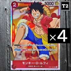 ワンピースカード(日本語)／赤 [2]モンキー・D・ルフィ (OP01-024)／SR×4／状態A／【ONE PIECE：Monkey.D.Luffy】／トレカ通信