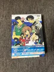 最終価格　CLAMP　インワンダーランド 1&2 COLLECTION　BOX Amazon.co.jp: CLAMP IN WONDERLAND 1&2 [DVD] : CLAMP: DVD