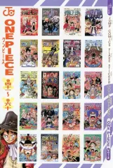 【中古】シール・ステッカー 歴代表紙 豪華フレークステッカー 「ワンピース」 週刊少年ジャンプ 2025年7月7日号 No.30 綴じ込み付録