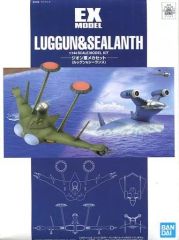 [중고] 플라스틱 모델 1/144 EX-MODEL-12 루군 & 실란스 [기동 전사 건담] [5056998]