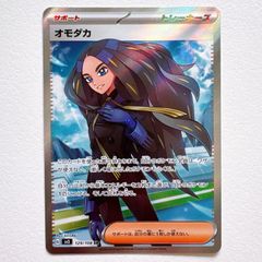 e8Em7Ukd6dAdzDNLTCo7pY.jpg@jpg