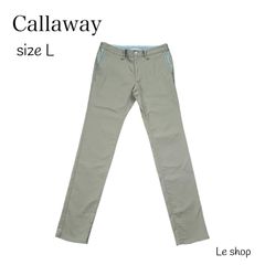 Callaway キャロウェイ ストレッチパンツ Lサイズ 2021年モデル ゴルフウェア ゴルフウェア メンズ 中古