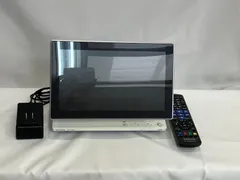 Panasonic DMP-HV200 ポータブルテレビ VIERA 10インチ 概要 ポータブル地上デジタルテレビ DMP-HV200 | ポータブル