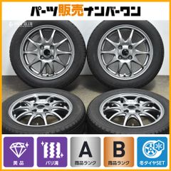 【バリ溝】ZACK 14in 4.5J +45 PCD100 2022年製 アイスフロンテージ 155/65R14 N-ONE N-BOX ワゴンR アルト タント ムーヴ 軽自動車サイズ