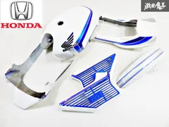 2025年最新】cbx400f 外装セットの人気アイテム - メルカリ 2025年最新】cbx400f 外装セットの人気アイテム - メルカリ