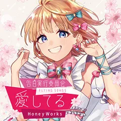 2025年最新】hanon kotohaの人気アイテム - メルカリ