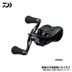 2025年最新】ジリオン tw hdの人気アイテム - メルカリ