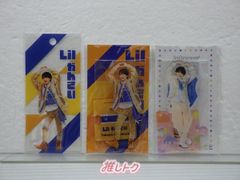 Lil かんさい 西村拓哉 グッズセット 未開封含む