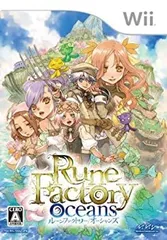 【中古】 ルーンファクトリー オーシャンズ - Wii