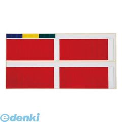 Item thumbnail for item b4b83a65-8bc5-472f-adfa-a513304fd5e3