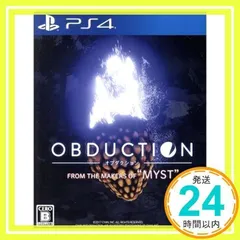 OBDUCTION - PS4 [video game]_02