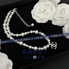 2024年最新】chanel ネックレス シルバーの人気アイテム - メルカリ