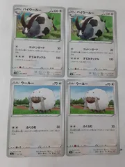 ポケモンカード　バイウールー　ウール―　S―111