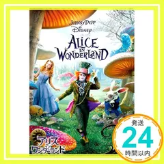 アリス2010 ALICESOFT 20th Anniversary 額付き Yahoo!オークション -「アリス2010」(ゲーム) (アダルト)の落札