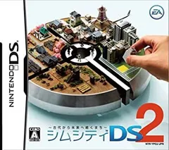 【中古】シムシティDS2~古代から未来へ続くまち~
