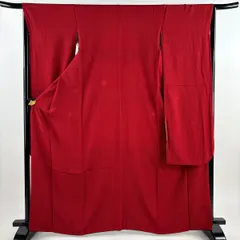 ブランド振袖 山本寛斎 豪華 刺繍 金駒 身丈178cm トールサイズ 2025年最新】山本寛斎 レディース着物 振袖の人気アイテム - メルカリ