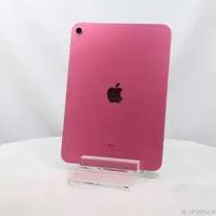【新品 未開封】iPad 第10世代　64GB　Wi-Fi　ピンク 楽天市場】ipad 10世代 pink 64の通販