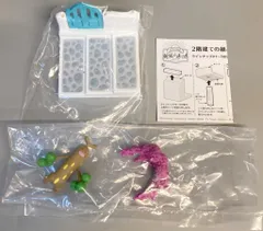 リーメント ポケットモンスター ポケモンの街3 潮風の通り道 ウソッキー