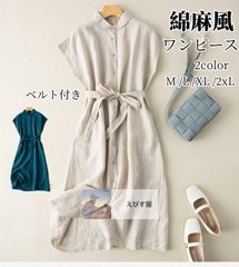 シャツワンピース ワンピース レディース   ロングワンピース  マキシワンピース 綿麻風  50代 40代  ノースリーブ 袖なし