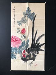 真作・一点物】水墨画 蘭図（岩上の蘭） 漢詩 落款あり 四君子 - メルカリ