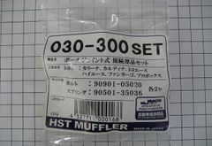KTF IXA オフセットカーボンハンドル 80mm 青 ダイワ アブ用 - メルカリ