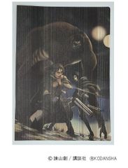 【進撃の巨人】日田杉 木製ファイル(A4サイズ) デザイン2