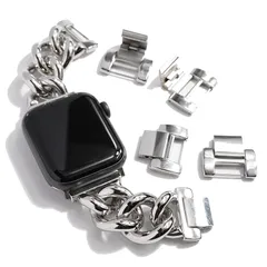 【新品】 Royce&Roland Apple Watch バンドチェーン/ステンレス シルバー (44mm 45mm 46mm 49mm) 長さ調整 工具不要/アップルウォッチ 時計 鎖 ベルト (Series 10 9 8 7 6 5 4 SE Ult 1