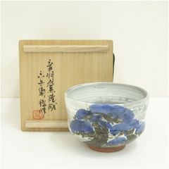 岡本欣三 絵志野茶盌 共箱共布栞 抹茶碗 抹茶茶碗 茶道具 茶器 食器 志野焼 岡本欣三 絵志野茶盌 共箱共布栞 抹茶碗 抹茶茶碗 茶道具 茶器 食器