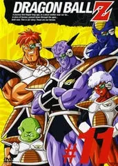 ドラゴンボールＺ DVD ＃34~38 5枚セット まとめ売り 未開封品 ドラゴンボールZ DVD ＃34~38 5枚セット まとめ売り 未開封品