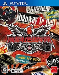 【中古】魔都紅色幽撃隊 DAYBREAK SPECIAL GIGS - PS Vita w17b8b5