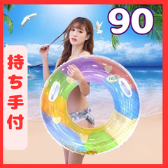 【送料無料】【新作】浮き輪 大人用  浮き具 プール 海 超可愛い 水遊び 遊具