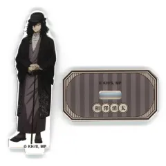 【中古】アクリルスタンド・アクリルパネル 相澤消太(全身) 「僕のヒーローアカデミア in 浅草花やしき 描き下ろし 花やしきver. トレーディングアクリルスタンド」