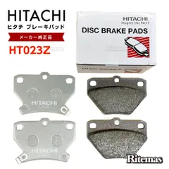 日立 ブレーキパッド HT023Z トヨタ アレックス ZZE123 リア用 ディスクパッド リア 左右set 4枚 H13.01-