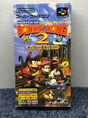 スーパーファミコンソフト・DONKEY KONG 2