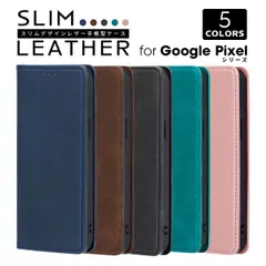 Google Pixel 8a ケース 手帳型 スリムカラー Pixel8a ケース Google Pixel8a スマホケース ベルト無し グーグルピクセル8a 手帳 カバー マグネット レザー Google Pixel 8a