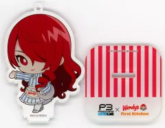 【中古】キーホルダー 桐条美鶴 「ペルソナ3 リロード×ウェンディーズ・ファーストキッチン トレーディングアクリルスタンドキーホルダー」