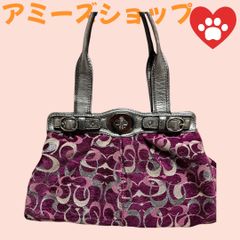 コーチ　ハンドバッグ　 ジャガードブラック×シルバー 　F15517