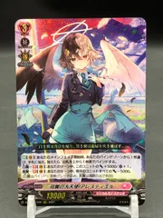 2025年最新】ヴァンガード アレスティエルの人気アイテム - メルカリ