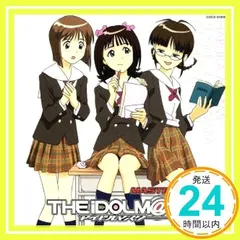 2025年最新】落合祐里香の人気アイテム - メルカリ