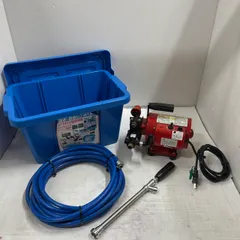 マルヤマ☆動噴☆モーター噴霧器☆GS35M 丸山製作所 モータ動墳 GS35M ウエダ金物【公式サイト】