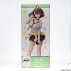 2024年最新】B-STYLE ×-10 1/4 完成品フィギュアの人気アイテム - メルカリ