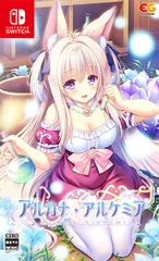在庫あり【新品】【NS】アルカナ・アルケミア［Switch版］【ネコポス送料無料】