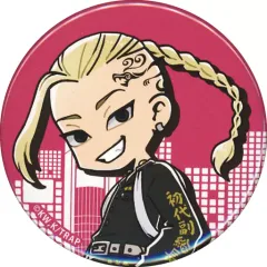 【中古】バッジ・ピンズ 龍宮寺堅 「東京リベンジャーズ トレーディング缶バッジ(描き起こしイラスト)」