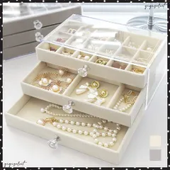 3段引き出しジュエリー収納ボックス 防塵可愛い アクセサリーケース ピアス ブレスレット 小物入れ 韓国 イヤリング 指輪 ネックレス ジュエリーディスプレイ多層収納ケース人気 腕時計収納 大容量 ジュエリートレイ