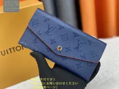 【超極上美品】LOUIS VUITTON ルイヴィトン長財布 さいふ ウォレット LV 長財布 小銭入れ