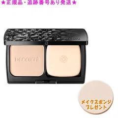 DECORTE コスメデコルテ ゼン ウェア パウダーファンデーション レフィル＋ケース スポンジプレゼント付