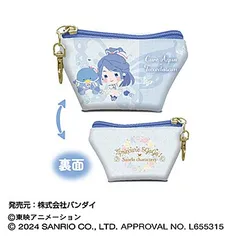 Yes!プリキュア5GoGo!×サンリオキャラクターズ_イヤフォンポーチ 05 キュアアクア×タキシードサム